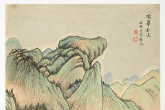 Yongxi Jin