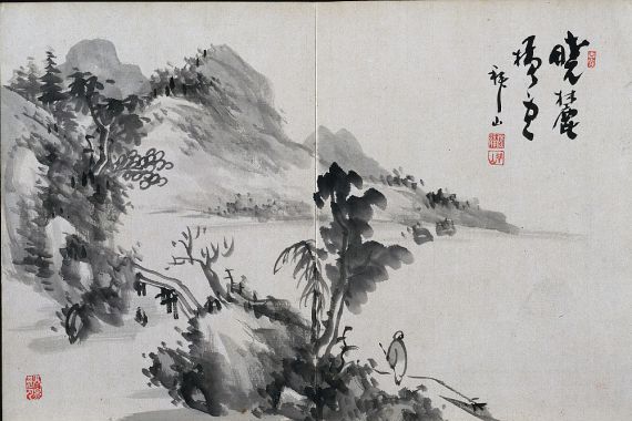Yoshitsugu Haizan