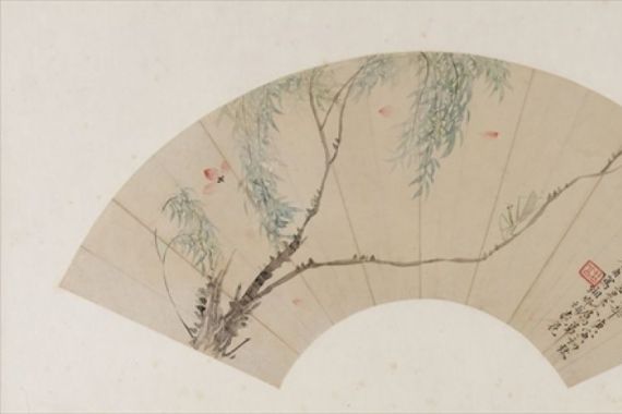 Yuan Tong