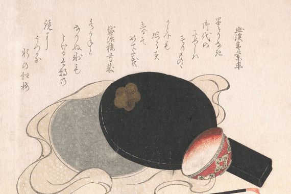 Yukeisha