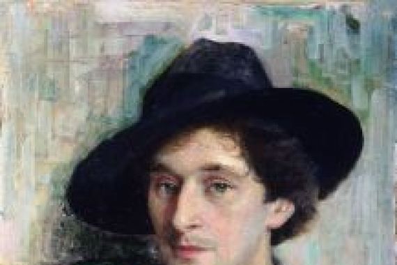 Yuri Moiseyevich Pen