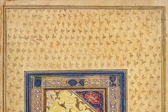 Zein al Abidin Tabrizi