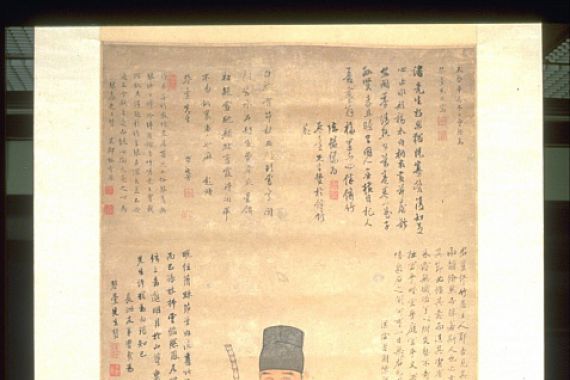 Zeng Jing