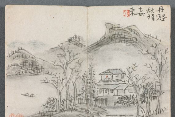 Zeng Yangdong