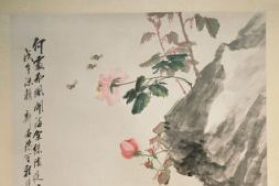 Zhang Cheng