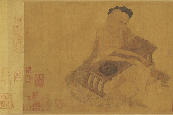 Zhang Sengyao