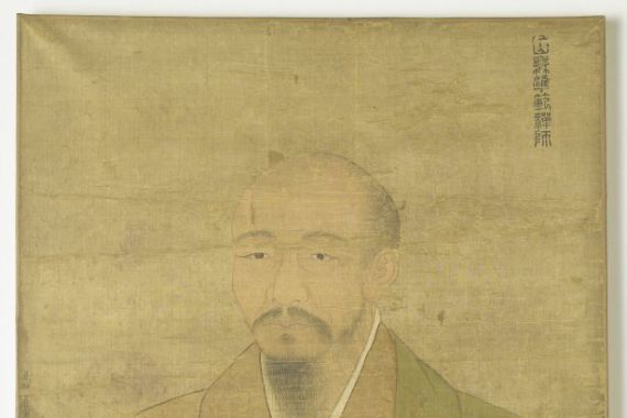 Zhao Yongxian