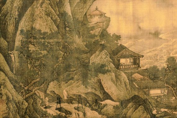 Zhou Chen