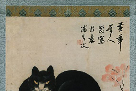 Zhu Ling