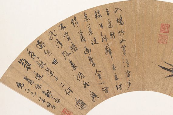 Zhu Lu