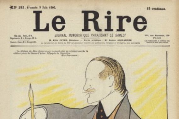after Leonetto Cappiello