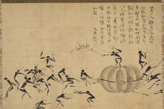 after Motsurin Jōtō