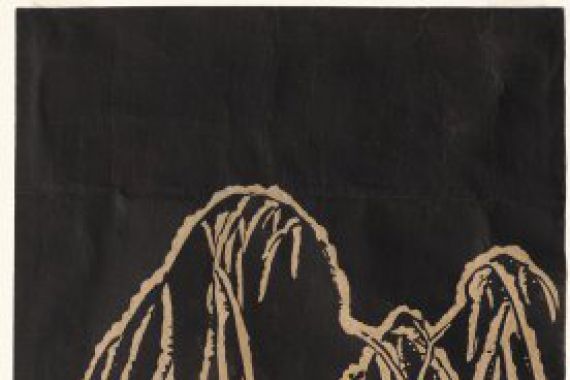 attributed to Isoda Koryūsai