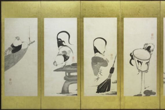 attributed to Itō Jakuchū