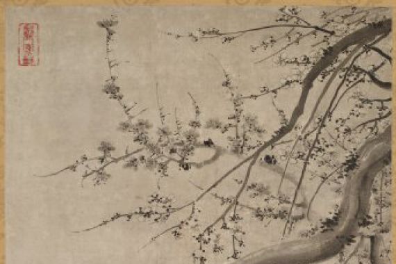 attributed to Kano Einō