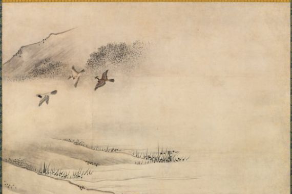 attributed to Kano Motonobu
