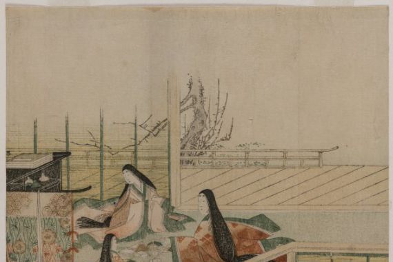 attributed to Kubo Shunman