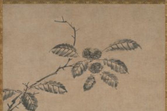 attributed to Louis Philippe Mouchy