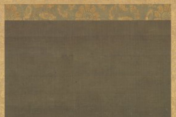 attributed to Luo Zhichuan