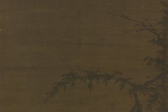 attributed to Ma Yuan
