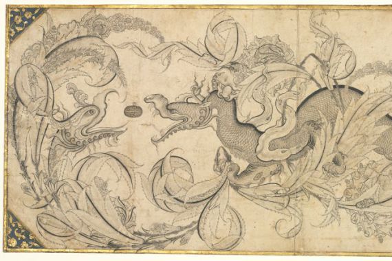 attributed to Sahkulu