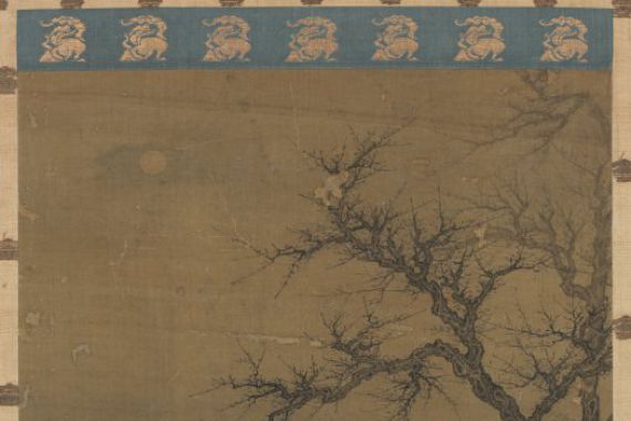 attributed to Tang Yin