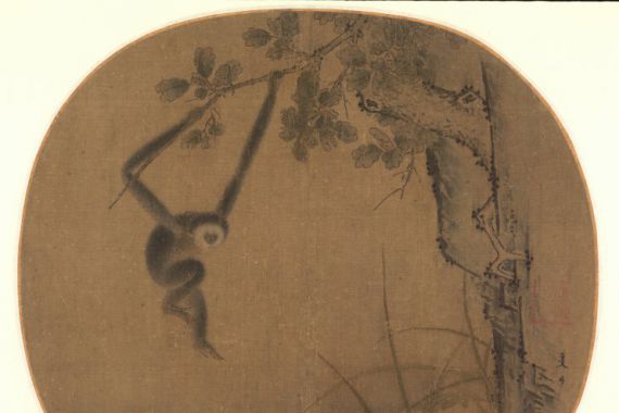 attributed to Xia Gui