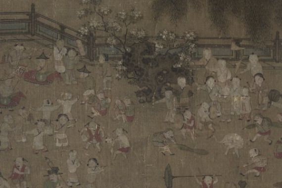 tradition of Su Hanchen