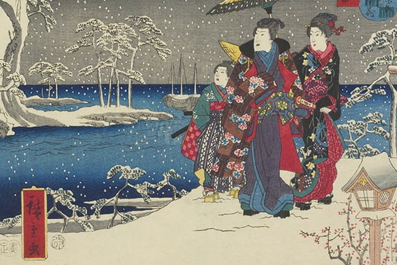 Asiatisk kunst