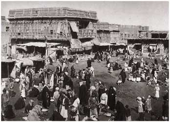 Market al Dijaj-markedet, Basra, Irak, 1925.