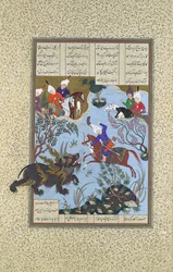Bahram Gur Slays the Rhino-Wolf, Folio 586r fra Shahnama Book of Kings..., ca. 1530-35.