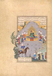 Gushtasp beviser sin bueskyting før Caesar, Folio 404r fra Shahnama..., ca. 1525-30.