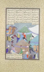 Isfandiyars sjette kurs: Han kommer gjennom snøen, Folio 438r fra..., ca. 1525-30.