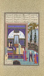 Siyavush står anklaget av Sudaba foran Kai Kavus, Folio 163v..., ca. 1530-35.