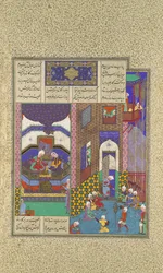 Siyavush og Jarira Wedded, Folio 183v fra Shahnama Book of Kings..., ca. 1525-30.