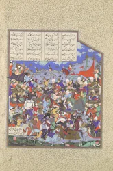 Slaget ved Pashan begynner, Folio 243v fra Shahnama Book of Kings..., ca. 1530-35.