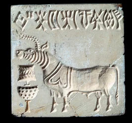Steinsel, fra Mohenjo-daro, 26.-25. århundre f.Kr. (bronsealder)