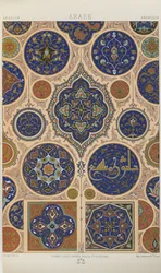 Arabian, plate 27 fra 