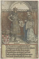 Det burgundiske ekteskapet: Maximilian gifter seg med Maria av Burgund Triumfbuen til keiser Maximilian I (serietittel)