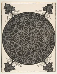 Den femte knuten. Interlaced Roundel med syv sekstakkede stjerner, 1521 før.