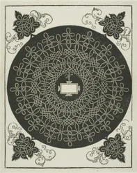 Den andre knuten