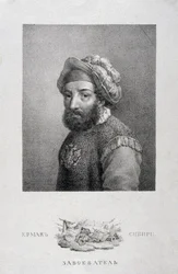 Portrett av kosakklederen og Sibirs erobrer Jermak Timofejevitsj -1585, 1818