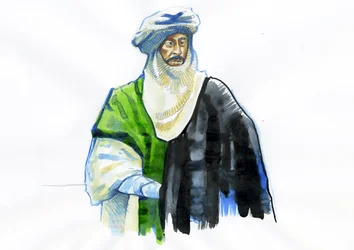 Portrett av Muawiya I (602-680) Første umayyadiske kalif (Portrett av Muawiyah I)