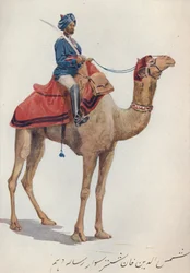 En Camel-Sowar av de 10. Bengal Lancers, c1880 1905.