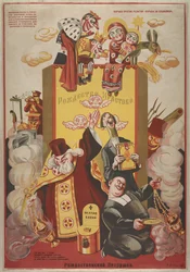 Julehånddukker, 1920-tallet.