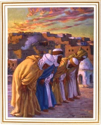 El Rekaa eller Inclination The Prayer Prayer of Inclination, 1918