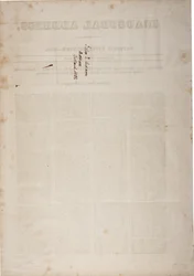 Innvielsesadresse til John Quincy Adams, 4. mars 1825 (se også GLC 696059)