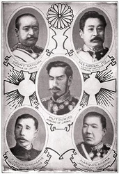 Portrett av den japanske keiseren Meiji Tenno dit Mutsuhito