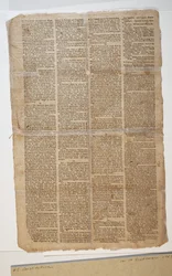 USAs grunnlov, ca. 10. september 1787 (se også GLC 696083)