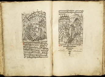 Ivan IVs kroning den 16. januar 1547. Fra Den illustrerte sammenstilte krøniken, andre halvdel av 1500-tallet